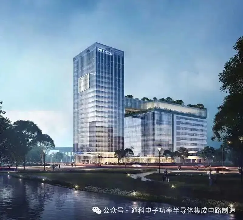 Tongke Electronics company overview